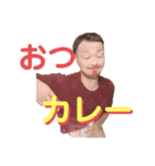 SKPver.1（個別スタンプ：4）