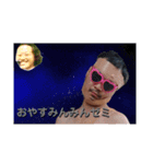 SKPver.1（個別スタンプ：7）