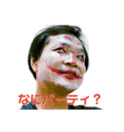 SKPver.1（個別スタンプ：10）