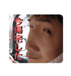 SKPver.1（個別スタンプ：11）