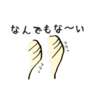 象形もじ文字ー漢字ー（個別スタンプ：40）