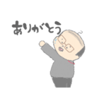 ゆるかわさらりーまん（個別スタンプ：1）