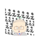 ゆるかわさらりーまん（個別スタンプ：5）