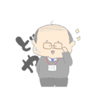 ゆるかわさらりーまん（個別スタンプ：7）