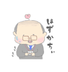 ゆるかわさらりーまん（個別スタンプ：9）