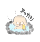 ゆるかわさらりーまん（個別スタンプ：10）