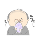 ゆるかわさらりーまん（個別スタンプ：11）