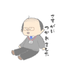 ゆるかわさらりーまん（個別スタンプ：13）