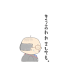 ゆるかわさらりーまん（個別スタンプ：14）