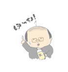 ゆるかわさらりーまん（個別スタンプ：16）