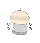 ゆるかわさらりーまん（個別スタンプ：20）