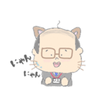 ゆるかわさらりーまん（個別スタンプ：24）