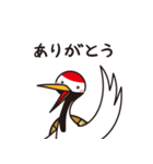 ことぶき君［挨拶］（個別スタンプ：6）