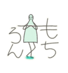 顔のある添景の人たち (太文字)（個別スタンプ：27）