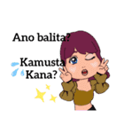 フィリピン会話仕方（個別スタンプ：14）