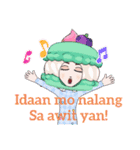 フィリピン会話仕方（個別スタンプ：30）