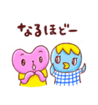 オクマー ファミリースタンプ2（個別スタンプ：23）