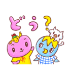 オクマー ファミリースタンプ2（個別スタンプ：27）