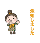 日常よく使う言葉 。No32（個別スタンプ：5）