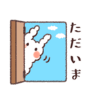 【フランク】うさぎなウミウシ【挨拶】（個別スタンプ：7）