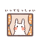 【フランク】うさぎなウミウシ【挨拶】（個別スタンプ：10）