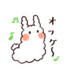 【フランク】うさぎなウミウシ【挨拶】（個別スタンプ：28）