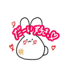 うさぎもちちゃんのスタンプです。（個別スタンプ：16）