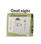 「はい、廃墟です」5（個別スタンプ：8）