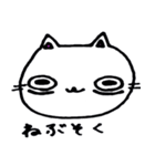 ねぶそくネコ（個別スタンプ：1）