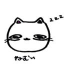 ねぶそくネコ（個別スタンプ：4）