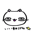 ねぶそくネコ（個別スタンプ：6）