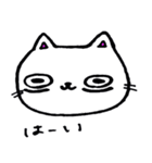 ねぶそくネコ（個別スタンプ：14）