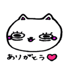ねぶそくネコ（個別スタンプ：18）