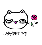 ねぶそくネコ（個別スタンプ：19）