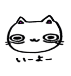 ねぶそくネコ（個別スタンプ：31）