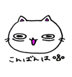 ねぶそくネコ（個別スタンプ：32）