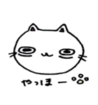ねぶそくネコ（個別スタンプ：33）