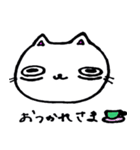 ねぶそくネコ（個別スタンプ：34）