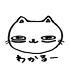 ねぶそくネコ（個別スタンプ：35）