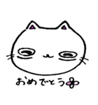 ねぶそくネコ（個別スタンプ：36）