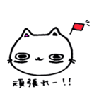 ねぶそくネコ（個別スタンプ：37）