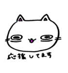 ねぶそくネコ（個別スタンプ：38）