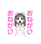 おみちゃんです。1（個別スタンプ：12）