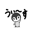 うさぎ？ですけど？〜お友達？を添えて〜（個別スタンプ：3）