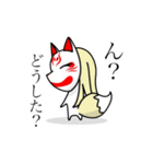 うさぎ？ですけど？〜お友達？を添えて〜（個別スタンプ：6）
