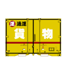 鉄道用コンテナ 6（個別スタンプ：12）