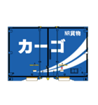 鉄道用コンテナ 6（個別スタンプ：14）