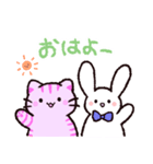 ゆるいねこうさinワンダーランド（個別スタンプ：1）