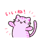ゆるいねこうさinワンダーランド（個別スタンプ：2）