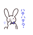 ゆるいねこうさinワンダーランド（個別スタンプ：3）